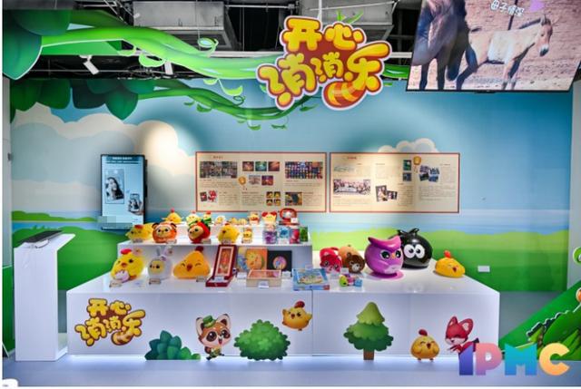 乐》登录微信爬藤寻宝等你来玩！J9九游会精品IP《开心消消