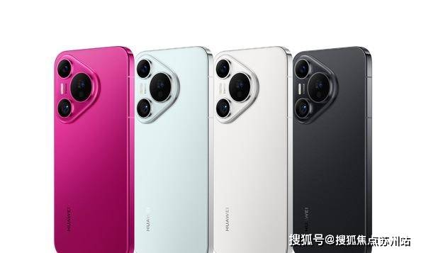 -2025年楼盘详情-售楼处欢迎您  指定网站j9国际站IOC潮鸿‌-IOC潮鸿‌首页网站(图5)
