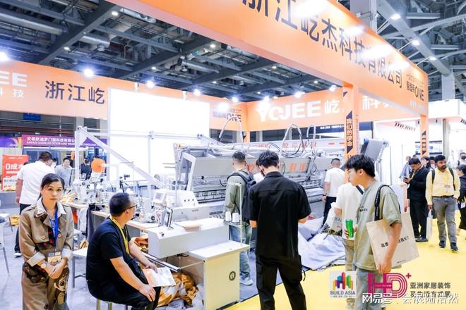 -2026中国家居窗帘装饰博览会j9九游会入口2026中国窗帘展